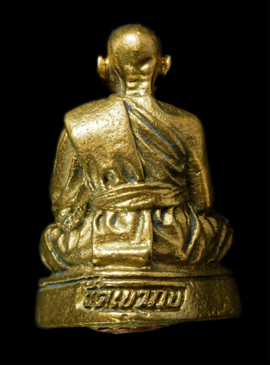 2569-06-03 (100)p.jpg - รูปหล่ออุดกริ่ง หลวงพ่อทอง วัดเขากบ จ.นครสวรรค์ พิธีเสาร์ 5 ปี2536 เนื้อทองผสม พระเก่าสวย พร้อมกล่องเดิมๆ | https://kamulet.in.th